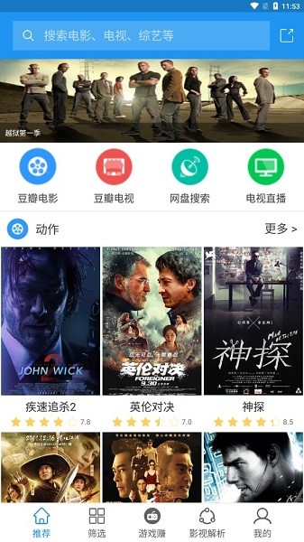 859.cc赢彩网香港4